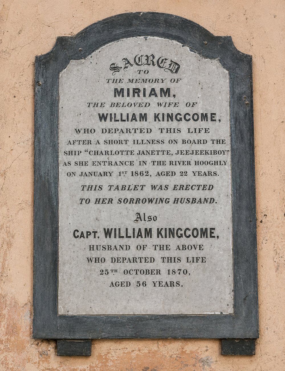 The restored Kingcome memorial